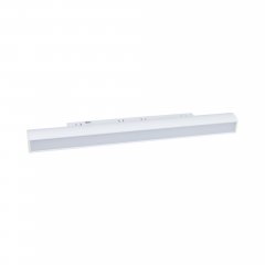 Oprawa szynowa Linia obrotowa 12W On / Off MICRO11 biała N9006N MaxLight
