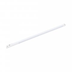 Oprawa szynowa LED 6,2W Linia płaska On / Off MICRO11 biała N9008N MaxLight