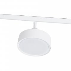 Oprawa szynowa Plafon 12W Zigbee MICRO11 biała N9011Z MaxLight