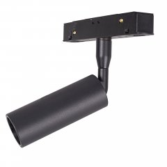 Lampa reflektor spot szynowy Reflektor 4,7W Dali MAGNETIC czarna M0008D MaxLight
