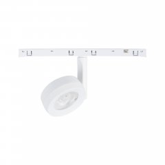 Lampa reflektor spot szynowy Spotlight 5W Zigbee MICRO11 biała N9010Z MaxLight