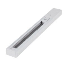 Zestaw: Szyna 1-fazowa 2m + Zasilanie + Zaślepka TRACK 1LINE AZ4726 Azzardo