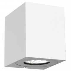 Lampa natynkowa ścienna LED 10.6W CANTO KUBI 49711001 Nordlux