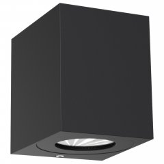 Lampa natynkowa ścienna LED 10.6W CANTO KUBI 49711203 Nordlux