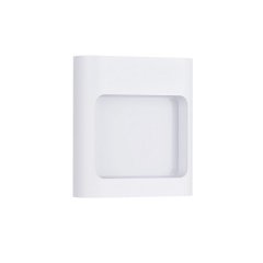 Lampa natynkowa ścienna LED 6W ARBIETO LE73787 Luces Exclusivas