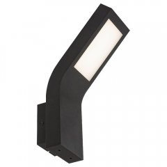 Lampa natynkowa ścienna LED 9W SALDUS 7910 Rabalux