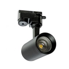 Lampa reflektor spot szynowa LED 10W KIRKE TRACK 1LINE CCT AZ4656 Azzardo