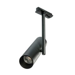 Lampa reflektor spot szynowa LOLO TRACK 1LINE AZ4654 Azzardo