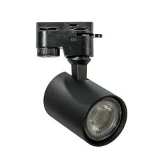 Lampa reflektor spot szynowy EXO TRACK 1LINE AZ4660 Azzardo