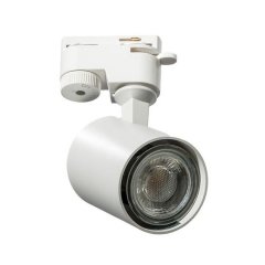 Lampa reflektor spot szynowy EXO TRACK 1LINE AZ4661 Azzardo