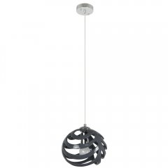 Lampa wisząca ZEBRO 6701 / 1 GREY Elem