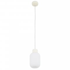 Lampa wisząca AURORA A 11968 Nowodvorski