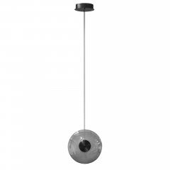 Lampa wisząca LED 12W ANDORA L SMOKY dymny AZ6883 Azzardo