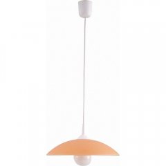 Lampa wisząca CUPOLA RANGE 4613 Rabalux