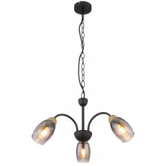 Lampa wisząca GERLY 60297-3H Globo