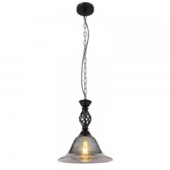 Lampa wisząca GONNY 60298H Globo