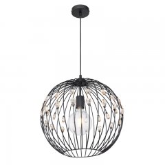 Lampa wisząca HANAKO 16029H1 Globo