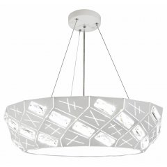 Lampa wisząca LED 24W GLANCE 31-59161 Candellux