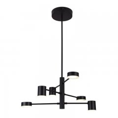 Lampa wisząca LED 30W SOLOMON 6355 Rabalux