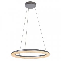 Lampa wisząca LED 36W GEORGINA 2566 Rabalux