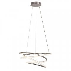 Lampa wisząca LED 42W ESILDA 72020 Rabalux
