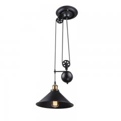 Lampa wisząca LENIUS 15053 Globo