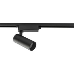 Lampa reflektor spot szynowy 1F LED 20W PROFILE TINOS LED 10387 Nowodvorski