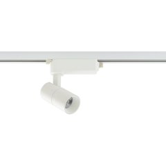 Lampa reflektor spot szynowy 1F LED 7W PROFILE TINOS LED 10376 Nowodvorski