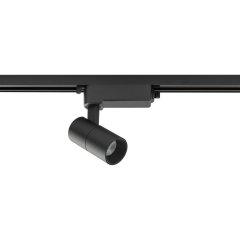 Lampa reflektor spot szynowy 1F LED 7W PROFILE TINOS LED 10385 Nowodvorski