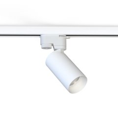 Lampa reflektor spot szynowy 1F PROFILE MONO 7584 Nowodvorski