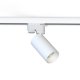 Lampa reflektor spot szynowy 1F PROFILE MONO 7584 Nowodvorski