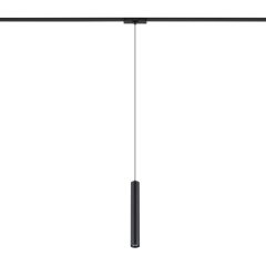 Lampa wisząca szynowa 1F LED 10W UT-LVM ROLLER LED 11317 Nowodvorski