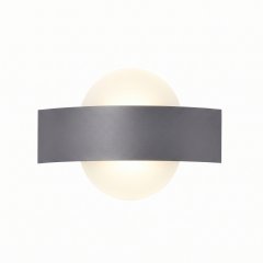 Lampa ścienna LED 6W LP-1444 / 1W RG Light Prestige