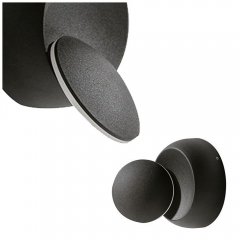 Lampa ścienna Avon AZ2196 Azzardo