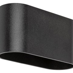 Lampa ścienna KAUNAS 7023 Rabalux