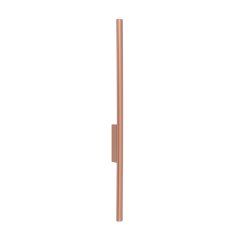 Lampa ścienna LASER 11815 Nowodvorski