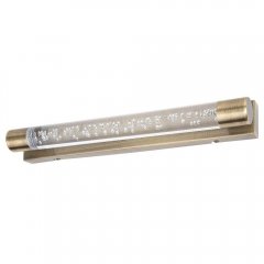 Lampa ścienna łazienkowa LED 2x5W ABBEY 5786 Rabalux