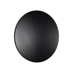 Lampa ścienna LED 12W ARIA LED 11568 Nowodvorski
