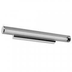 Lampa ścienna LED 12W PAULA 6749 Rabalux