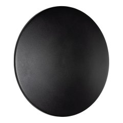 Lampa ścienna LED 15W ARIA LED 11572 Nowodvorski