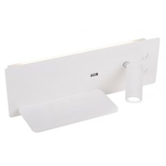 Lampa ścienna USB z półką LED 3W|4W OLLY 22-75987 Candellux