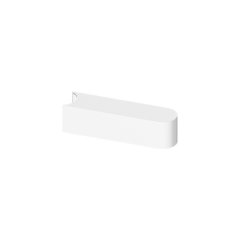 Zaślepka do transformatora biała MAGNETIC LP-656-MAG SLIM box wh Light Prestige