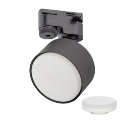 Lampa reflektor spot szynowy 1-fazowy TRACER 1F 4398 TK Lighting