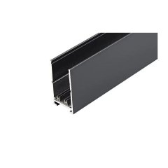 Szynoprzewód 1-fazowy NT BETA TRACK MAGNETIC 57 230V 3m WH AZ5144 Azzardo