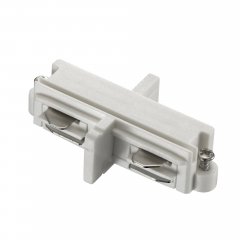 Łącznik szynowy prosty LINK CONNECTOR 79059901 Nordlux