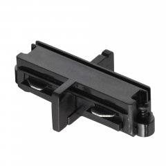 Łącznik szynowy prosty LINK CONNECTOR 79059903 Nordlux