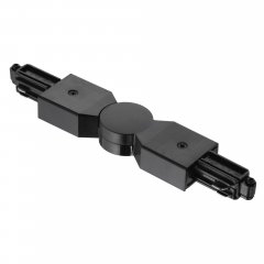 Łącznik szynowy kątowy regulowany LINK CONNECTOR TURNABLE 79029903 Nordlux