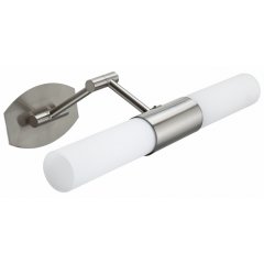 Kinkiet galeryjka JADET 22-26647 Candellux