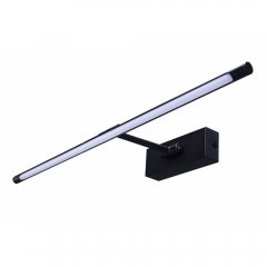 Kinkiet galeryjka LED 10W DAVINCI 58 AZ4263 Azzardo