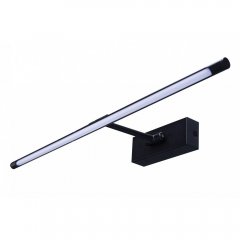 Kinkiet galeryjka LED 16W DAVINCI 90 AZ4264 Azzardo